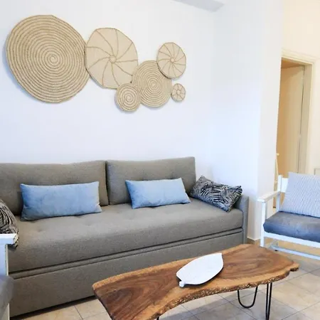 Comfortable With Garden - Casa Con Vista Apartment